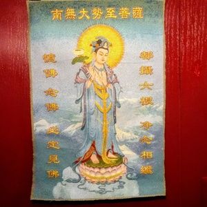 Guanyin Tibetian silk tapestry (thangka)